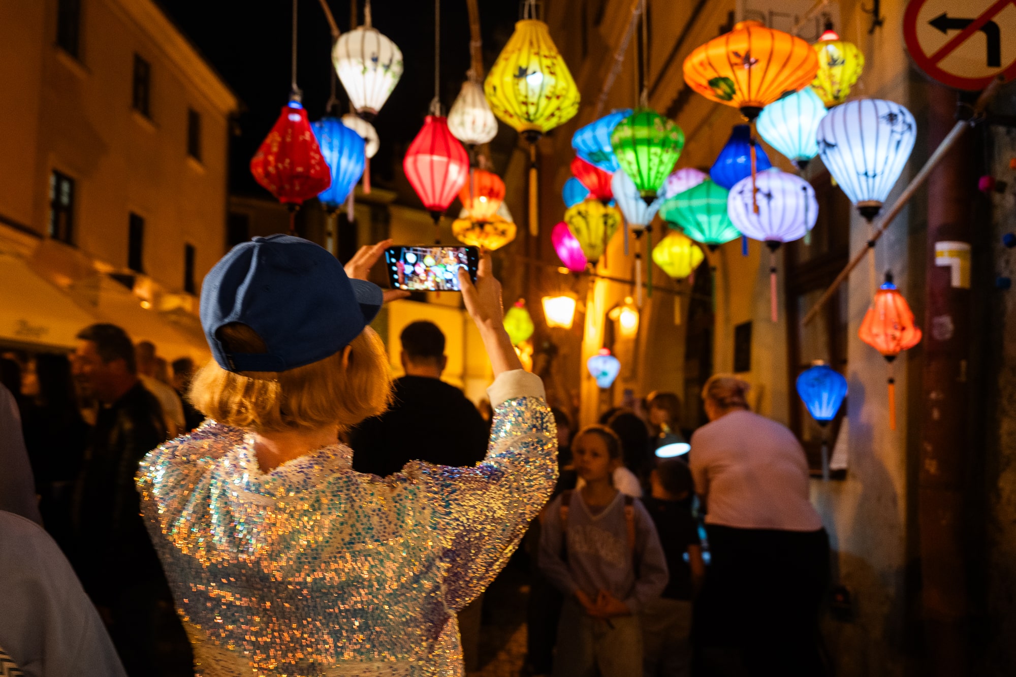 Noc Kultury, Lublin 2024